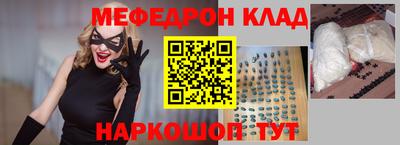 МДПВ Тверь