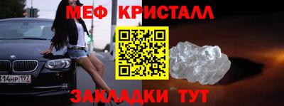 скорость Аргун