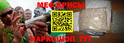 Альфа ПВП Апрелевка