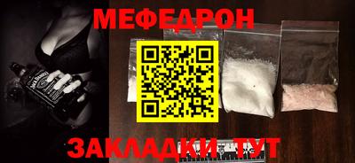 скорость Аргун