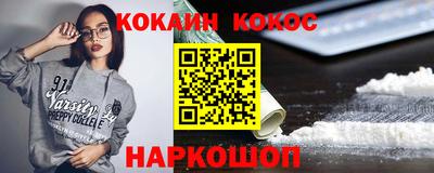 мет Тара