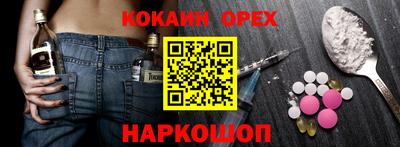 Альфа ПВП Апрелевка