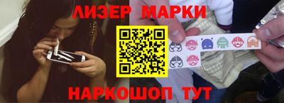 скорость Аргун