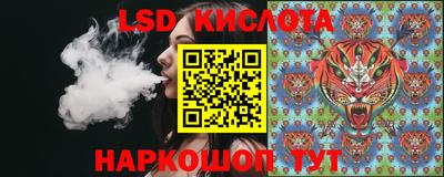 мефедрон Татарск
