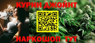 мефедрон мука Апшеронск