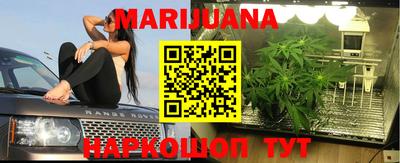 мефедрон мука Апшеронск