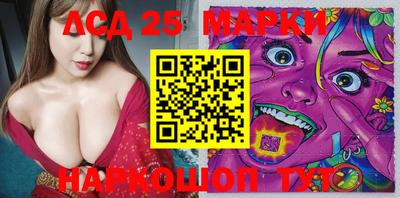 скорость Аргун