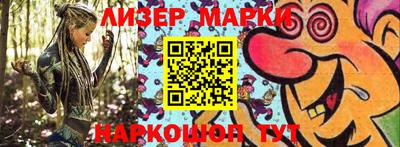 Альфа ПВП Апрелевка