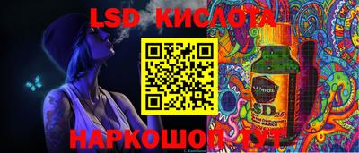 героин Ртищево
