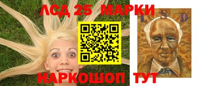 мефедрон Татарск