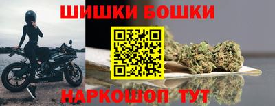 Альфа ПВП Апрелевка