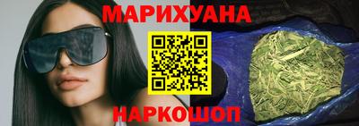 мефедрон мука Апшеронск