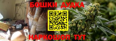 мет Тара