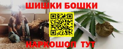 скорость Аргун