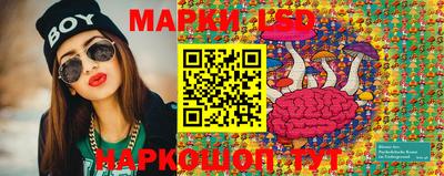 скорость Аргун