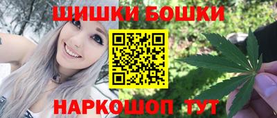 мефедрон Татарск