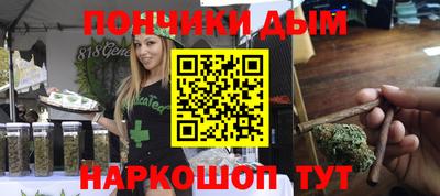 Альфа ПВП Апрелевка