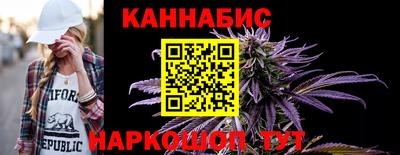 мефедрон Татарск