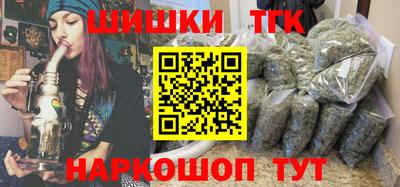 мет Тара