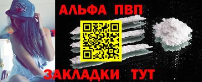 мет Тара