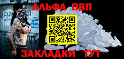 МДПВ Тверь