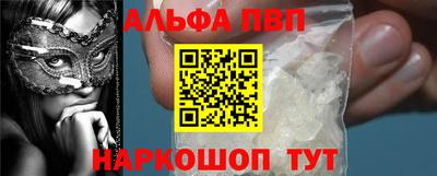 мет Тара