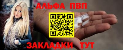 мет Тара