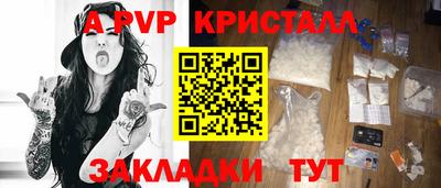 МДПВ Тверь