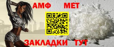 apvp Ростов Великий