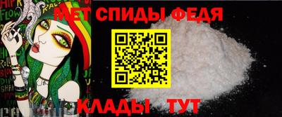мет Тара