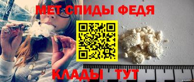 мет Тара