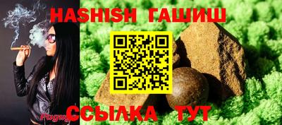 Альфа ПВП Апрелевка