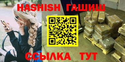 скорость Аргун