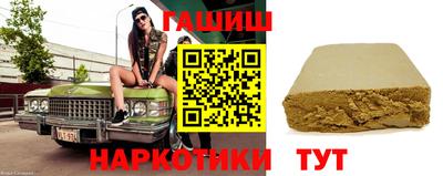 Альфа ПВП Апрелевка