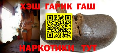 мефедрон Татарск