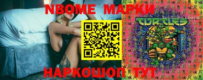 МДПВ Тверь