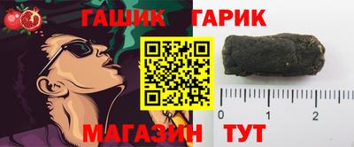 скорость Аргун