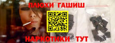 мет Тара
