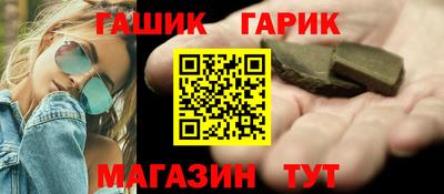 мефедрон мука Апшеронск