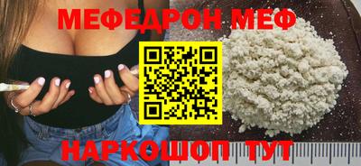 скорость Аргун