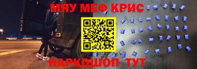 Альфа ПВП Апрелевка