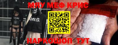 мет Тара