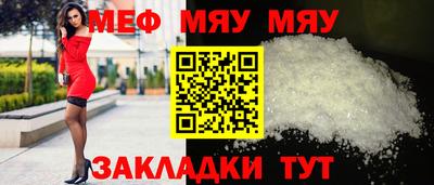 МДПВ Тверь