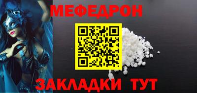 МДПВ Тверь