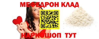 мет Тара