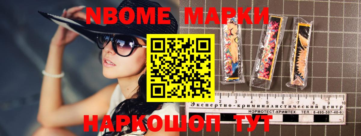 Лсд 25 экстази кислота  Рославль  LSD-25 экстази  ЛСД экстази ecstasy 